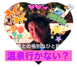 793642646