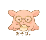 793643234