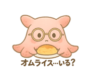 793643240