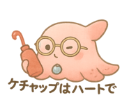 793643241