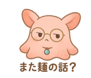 793643248