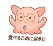 793643250