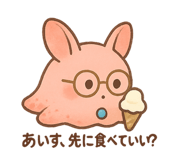 793643257