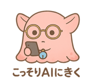 793643258