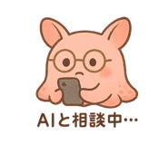 793643259