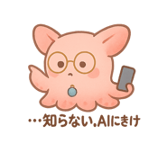 793643260