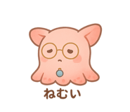 793643261