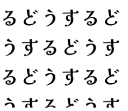 793643960