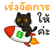 793653677