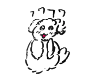 793654156