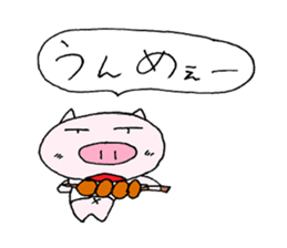 7936542