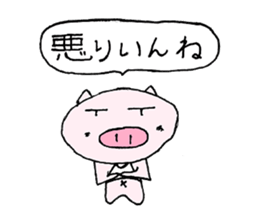 7936549