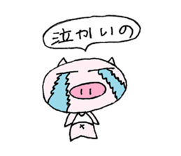 7936552
