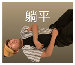 793655802