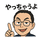 793655999
