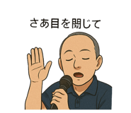 793656008