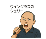 793656012