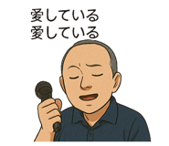 793656013