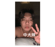 793656171