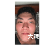 793656173
