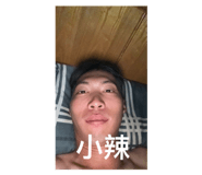 793656174