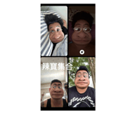 793656175