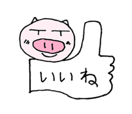 7936570