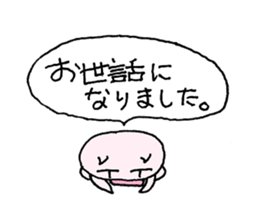 7936573