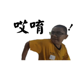 793668920