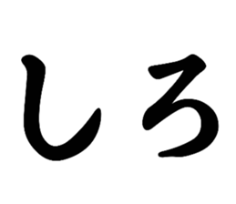 793669379