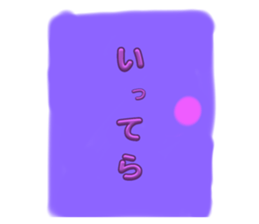 793669922