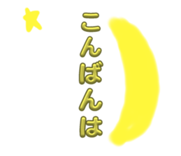 793669933