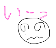 793671098
