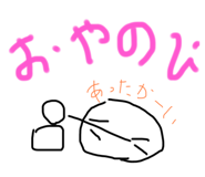 793671100