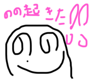 793671101