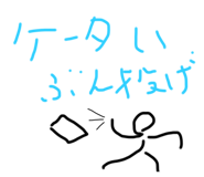 793671102