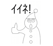 793675555