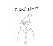 793675562