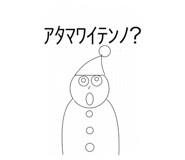 793675563