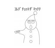 793675567