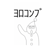 793675572