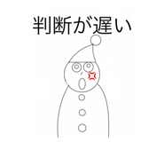 793675576