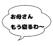 793676505