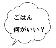 793676506
