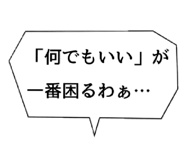793676507
