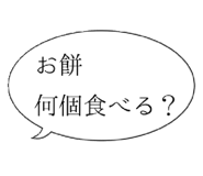 793676508