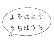 793676509