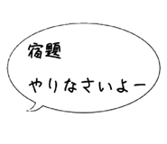 793676510
