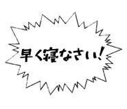 793676512