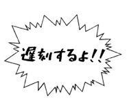 793676514